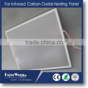 2016 manufactuer infrared heater low power underfloor heating panel