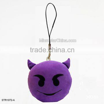 5.5cm Emoji Emoticon Round Emoji Face Keychain Key Chain Plush Toy