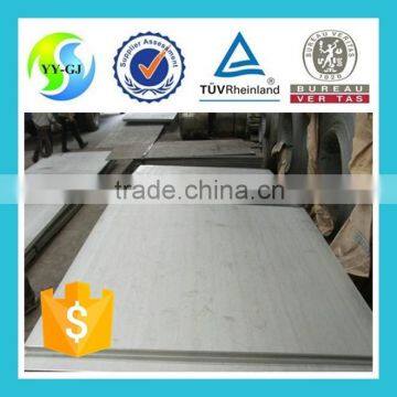 High Quality Stainless Steel Sheet Price Sus304 photo-2