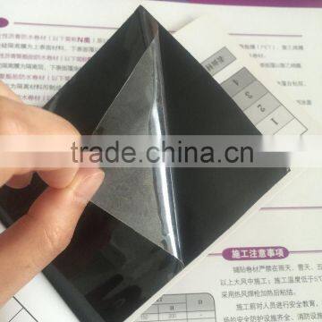 Self adhesive Bitumen sheet membrane for rooftop waterproofing Weifang Fuhua