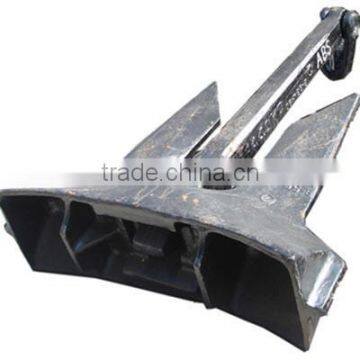 WuHan Steel Anchor Marine Anchor AC-14 HHP Anchor