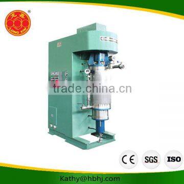 WHD superfine vertical bead mill for offset ink