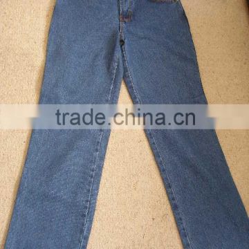 Jeans denim long pant