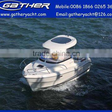 Hot sale fiberglass small hard top fishing boat