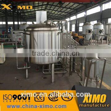 Beer mashing kettle lauter tun for home brewery system