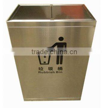 rubbish bin, stainless steel 008