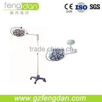 Five reflectors cold led surgical light