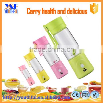 cheap glass colorful vegetable blenders and juicers