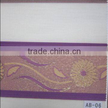 Home Window Blinds
