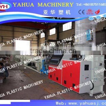 PE and PPR Pipe Production Line/Plastic pipe extruding machine