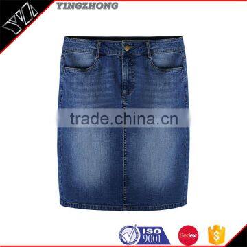 Fashion Trendy Best Jean Skirt Latest Fashion Wholesale Jean Skirts