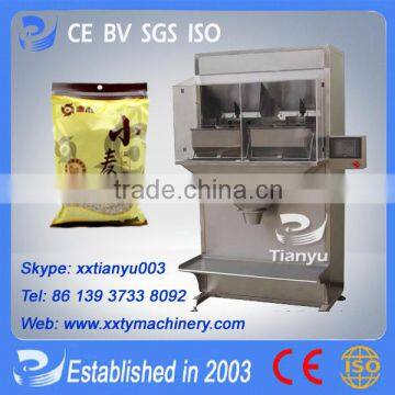 Tianyu excellent quality double hopper packer for coffee powder with discount