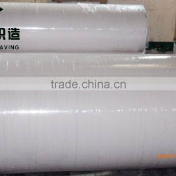 Woven Fabric, pp Woven Fabric