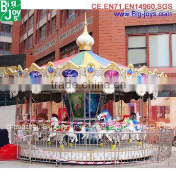 Commercial amusement park ride tealight carousel manufacturers