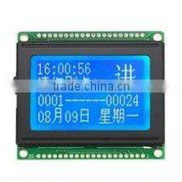 COG 128x64 character lcd module