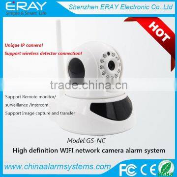 video alarm camera P2P PnP wireless digital alarm ptz ip camera with video recording/alarm