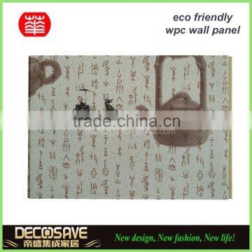 home deco laminated sheet / laminated board / laminated wood boards