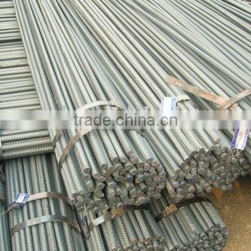 GB/BS/ASTM/JIS- Hot Rolled Deformed Bar