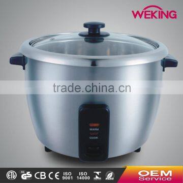 DRUM RICE COOKER