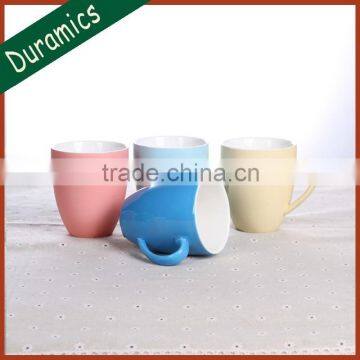 China Chaozhou ceramic tea cup with handle