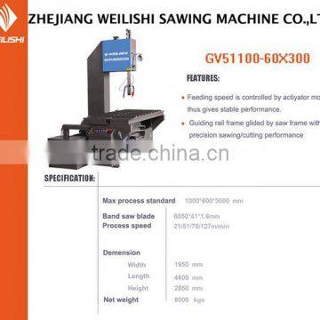 Cutting Machine (GV51100-60X300)