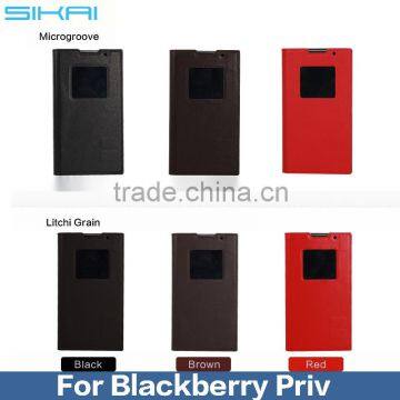 Sikai Low Price Auto Sleep Function View Window Original Leather Case Cover For Blackberry Priv Protective Cover