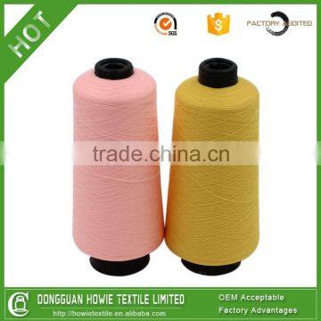 Nylon Yarn With FDY /DTY/POY Grade
