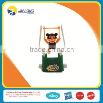 Happy swing series for kids