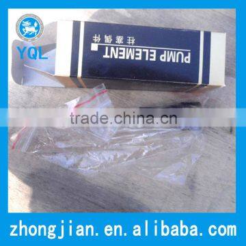 ZS1130 xinya plunger diesel engine parts manufacturer