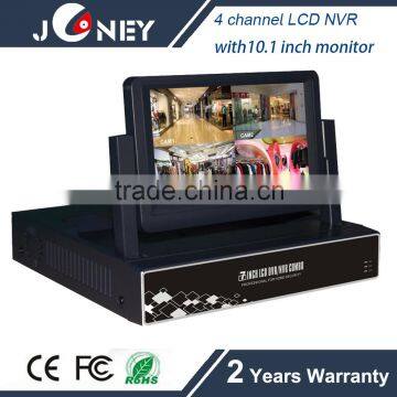 NVR-6204B joneytech 4 channel LCD NVR with 7 inch LCD monitor