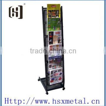 black metal magazine catalogue brochure rack HSX-S1027