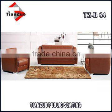 Public Area Pale brown leisure leather sofa