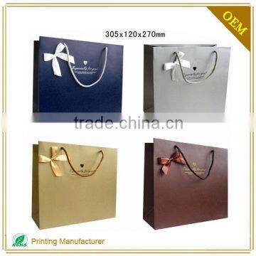 Famous Brand Packaging Paper Bag With Logo Shenzhen Supplier