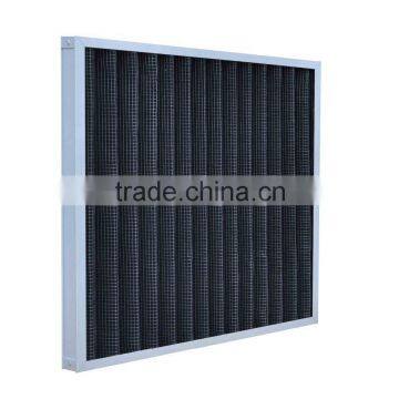 aluminum frame industry activated carbon air filter