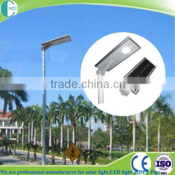 high efficiency super brightness all in one solar street light 15 w