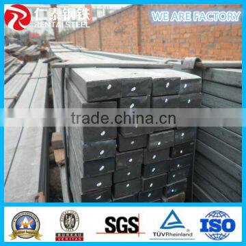 hot rolled flat bar type flat steel bar latest price