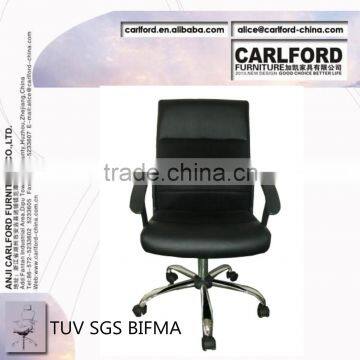 D-8197-1 TUV SGS BIFMA manager armchair