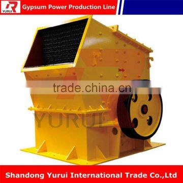 Superfine Mineral Powder Milling Machine/Gypsum Powder Production Line photo-4