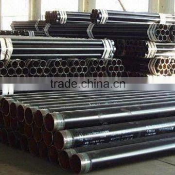 Seamless steel pipe(glory18@tus.cc)