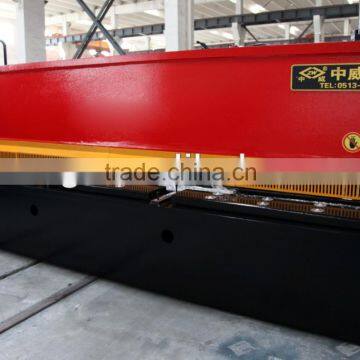 GUILLOTINE SHEARING MACHINE