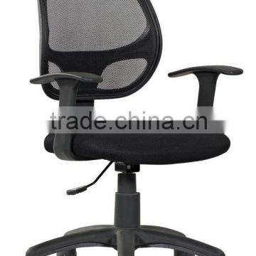 classic Mesh chair QY-8006-1