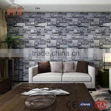 2016 wallpapers MSYD WJ2 decorative wallpaper for restaurant, wallpaper wall with circles