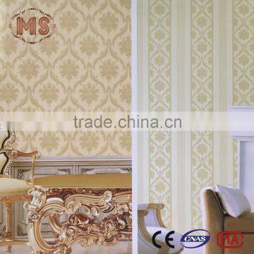 2016 pvc wallpaper/ 2016 new style wallpaper