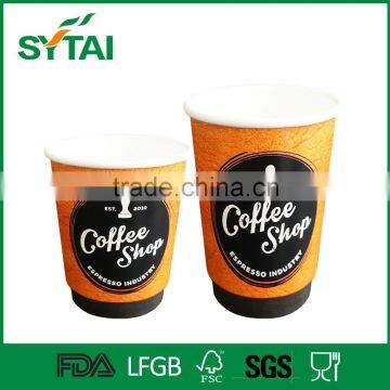 Custom Logo Printed Disposable Double Wall Corrugated Paper Coffee Cup With Lids