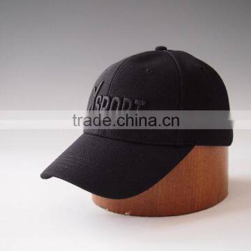High Quality Wholesale 6 Panle Promotional Cap With 3D Embroidery photo-3