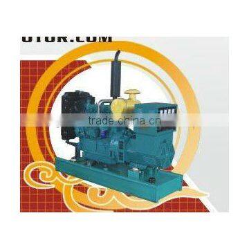 Kangbai WeiChai diesel engine generator