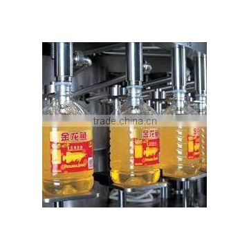 Vegetable Oil Filling Machine