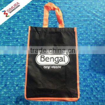 Eco Friendly Non-Woven Bag from Bangladesh