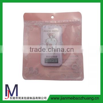 Shop Online Plastic Bags/zipper bag for mobile phone