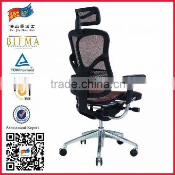 High quality magis trattoria sedia chair